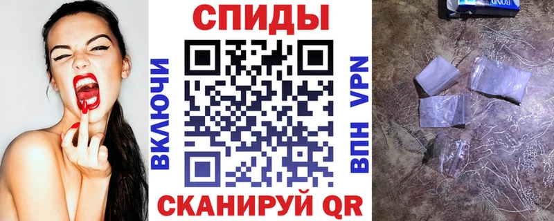 hydra сайт  Новоульяновск  Амфетамин 98% 