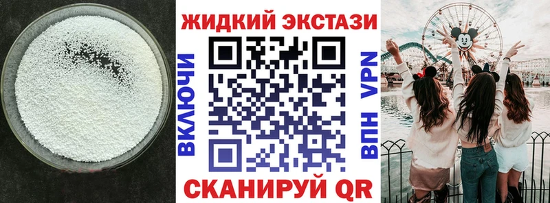 hydra вход  сколько стоит  Новоульяновск  БУТИРАТ Butirat 