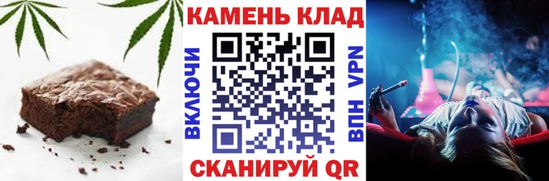 Canna-Cookies конопля  как найти закладки  Новоульяновск 