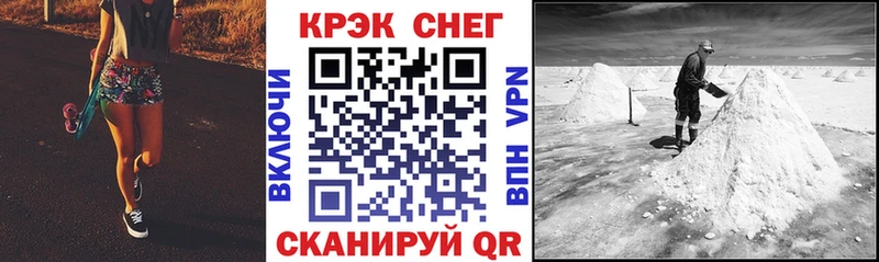 Cocaine Колумбийский  Новоульяновск 