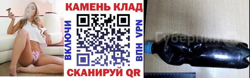 Гашиш VHQ  наркошоп  Новоульяновск 