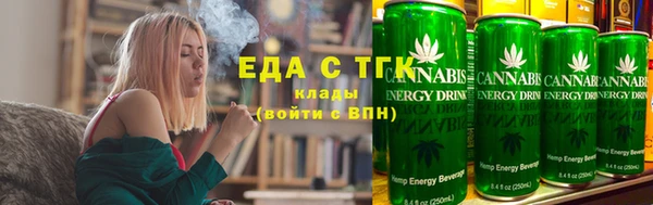 тгк Лиски