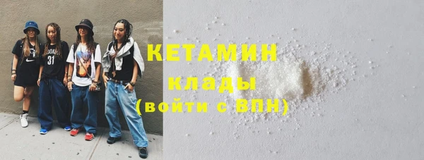 альфа пвп Липки