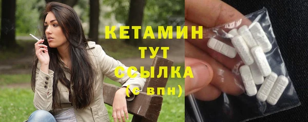 герыч Ладушкин
