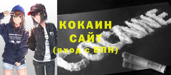 амфетамин Лагань