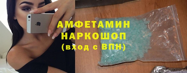 гашиш Лабытнанги
