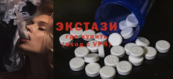 герыч Ладушкин