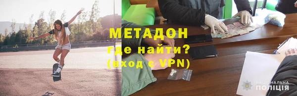 герыч Ладушкин