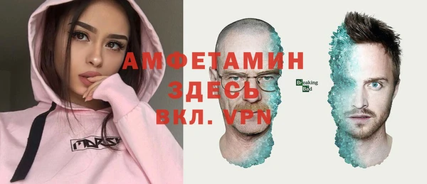 герыч Ладушкин