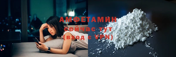 mdma Апатиты