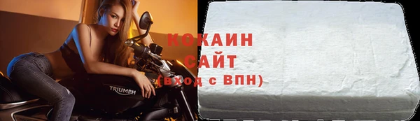 герыч Ладушкин