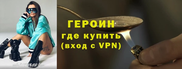 альфа пвп Липки
