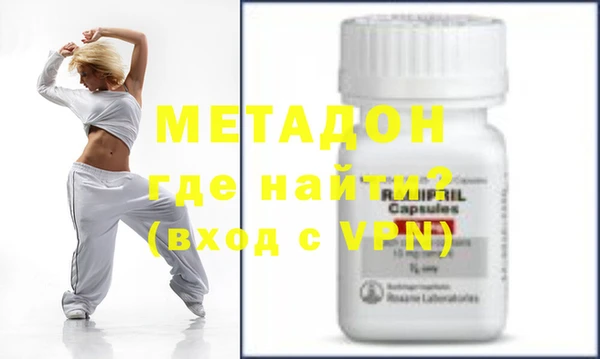 альфа пвп Липки
