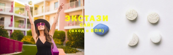 герыч Ладушкин
