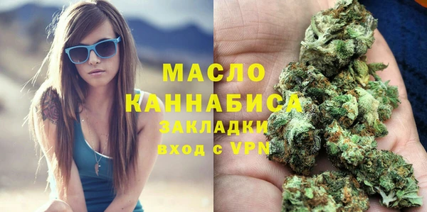 амфетамин Лагань