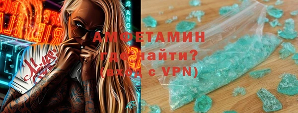 тгк Лиски