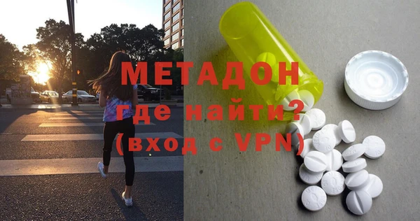 соль курить ск Лихославль