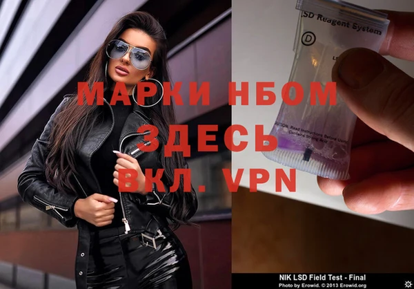 гашиш Лабытнанги