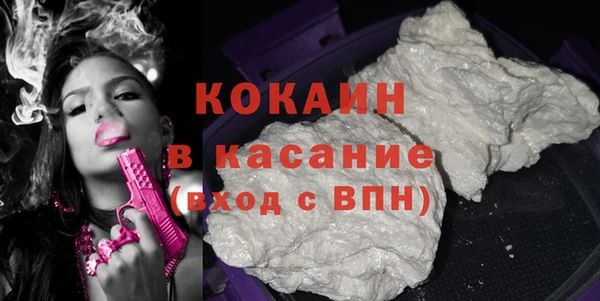 амфетамин Лагань