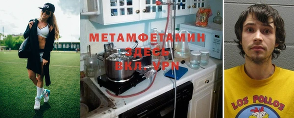 соль курить ск Лихославль