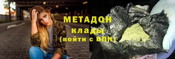альфа пвп Липки
