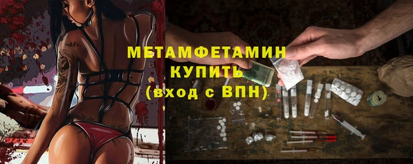 тгк Лиски