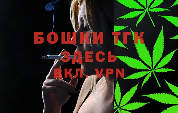 гашиш Лабытнанги