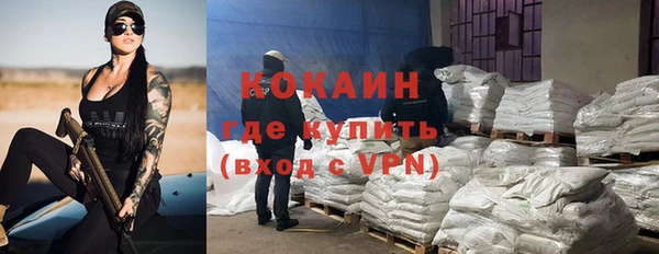 герыч Ладушкин