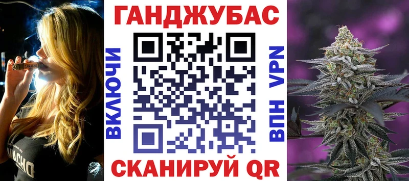 МАРИХУАНА THC 21%  Новоульяновск 